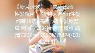 小哥带大家认识新交的女朋友  这次的妹子五官挺正的