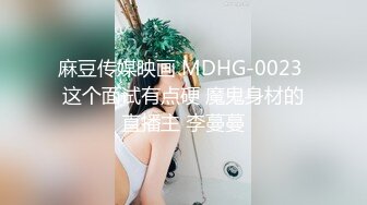 跟随抄底漂亮美眉 蕾丝透明粉花小内内包着性感大白屁屁 逼毛若隐若现超诱惑