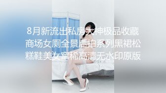 趴在窗前的長發女奴享受打屁 極品長腿翹臀滿是抽痕 賣力進出後入插穴呻吟