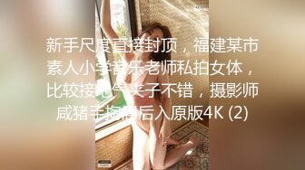 大众浴室雇佣内部员工偷拍 多位好身材的美女洗澡换衣服 (1)