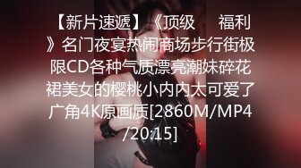 [MP4/1190M]6/8最新 小鲜肉男友舔逼女上位足交应有尽有最后口爆一嘴VIP1196