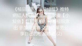 加拿大韩裔博主ms_meancreature（Bree Wales Covington）onlyfans高清原档资源合集 (112)