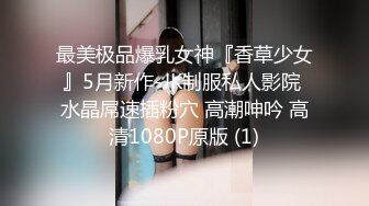 [MP4]STP33234 無毛逼風騷女友全程露臉跟小哥啪啪，屁股撅得好標准，讓小哥放在桌子上抽插，抱起來幹舔逼玩弄後入抽插真騷 VIP0600