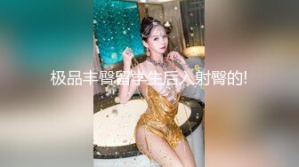 【两大汉3P绝美良家大奶妹】打牌玩游戏输了解开内衣情趣