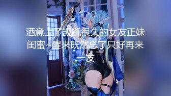 小女子南阳的