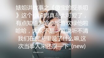 卡哇伊毛毛浓密新人肥臀妹子尿尿自慰