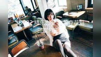 【新速片遞】✨Pornhub高颜值人气韩国正妹「Elle Lee」【第16弹】啦啦队女队长用口头服务交换代劳作业[120MB/MP4/8:45]