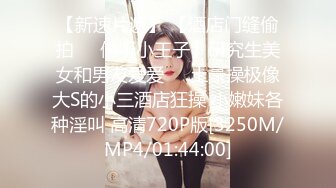 度假酒店和女友疯狂啪啪外面都能看到【完整版26分钟已上传下面简阶】