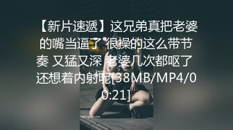 第二次上传，继续后入