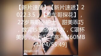 XSJKY-074 季妍希 替兄弟照顾他的漂亮女友 性视界传媒