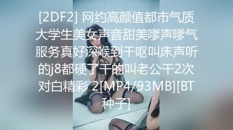 【Summer_Ki】(KKiop_77) StripChat 激情持续潮喷 诱人制服身材 超大合集【136V】 (61)