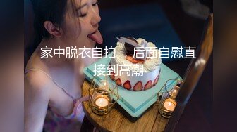 [2DF2] 【曹操酒店探花】疫情期间小伙安全意识真不错，戴着口罩嫖妓，还要求好好洗一洗，[MP4/43MB][BT种子]