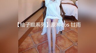 最新流出福利，NTR骚妻性感极品崇黑讨黑BBC女神【爱已婚少妇】私拍，被黑驴屌花式爆肏3P生猛，国屌已经满足不了 (3)