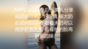 强奸魔下药迷翻公司漂亮的美女前台❤️大字开腿玩弄她的小嫩鲍 (4)