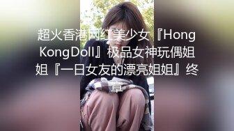 [MP4/ 202M] 黑丝美眉 不行 不舒服 我站不稳 我尿急 妹子站着被抱着后入