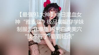 漂亮美女 被大鸡吧无套爆菊花 插的屁眼大开 肠液流出 鲍鱼一开一合 最后口爆吃精