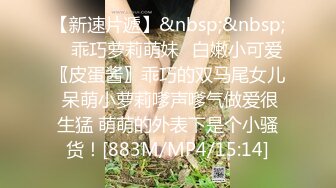 【超顶❤️媚黑淫啪】8.7老黑在深圳5P淫啪 广西人妻榨精母狗 捅了黑人窝4根黑屌 后入艹的失禁汁液飞溅