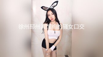 [MP4/1.7G]河北绿帽大神携娇妻小惠4P手持DV自拍 两个单男享受女主的口活