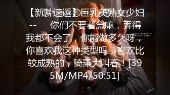 眼镜男探花约了个气质不错妹子搞完摸奶又硬了再来一炮，口交舔弄跪在沙发上后入猛操非常诱人