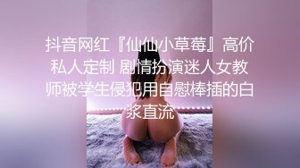 顶级身材女神！OF钢管女王【myasiantoy】私拍，露出啪啪内射白虎嫩穴，日常裸身展示傲人的身材1