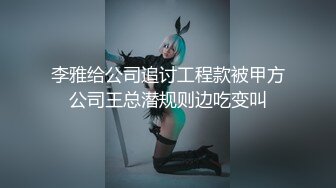 [MP4/1.3GB]麻豆傳媒 MDHS0003 麻豆高校 擺攤賣母女井 林嫣 季研希