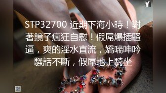 STP15541 漂亮美乳独腿女孩为还债 第一次在酒店约粉丝啪啪 为赚钱献出直播处女操 竟是个傻逼粉丝带两个套操