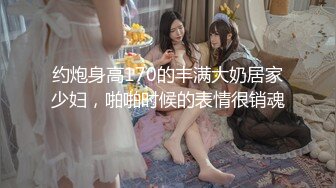 花椒吊钟奶少妇【浪氏小金莲】私拍定制大尺度视频 骚气言语诱惑揉奶子用个香蕉插粉逼