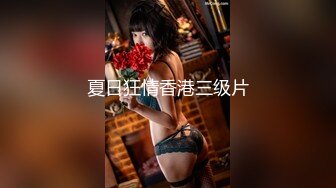 【极品女神❤️性爱流出】白虎美穴网红『娜娜』粉丝定制-爆裂黑丝怒操白虎嫩穴 穿高跟黑丝趴操 高清1080P原版无水印