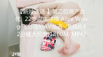 【新片速遞】 【超顶❤️推特大神】黑椒盖饭✨ 共享黑丝旗袍女友3P约啪单男 口穴塞满肉棒 窈窕反差淫物 这么玩真的太爽了[677MB/MP4/40:42]