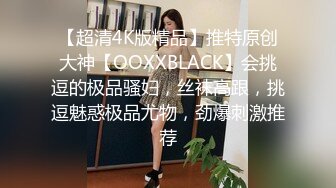 [2DF2]华裔纹身黑二代朱大少啪啪超高颜值女神级妹子冰冰先射后背第二发再颜射 [MP4/182MB][BT种子]