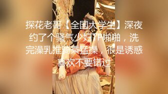 STP23310 大圈高素质外围美女爆乳美腿激情爆操&nbsp;&nbsp;解开内衣吸吮奶子 拔下内裤拨弄阴蒂&nbsp;&nbsp;超近视角拍摄&nbsp;&nbsp;搞好久没射实在受不了