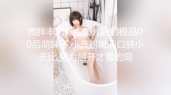 冒充舞蹈监考老师！让某中学公认的校花掰开B看看是否处女