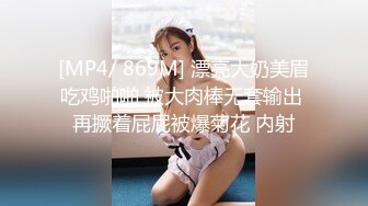 极限反差御姐S级性感身材气质女神〖cuteli〗紧致爽滑的屁眼美鲍双插，自己玩弄小穴插出白浆，超级反差 (4)