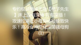 [MP4/ 1.58G] 丝袜女仆情趣装颜值不错很嫩小少妇激情3P，伺候两个小哥哥主动上位抽插嘴里还叼着大鸡巴