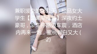 PS-012.欲求不满上门求操.麻豆映画传媒xPussy Hunter