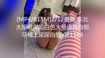 顶级女模私拍！清纯可爱颜值巅峰秀人新模人气女神【江真真】私拍，大尺度首部视图福利[RF/MP4/1120MB]