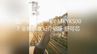 【厕拍新品】丝高新品正式版12，KTV+商场女厕全景5人次，高颜值红衣黑内小姐姐尿尿入镜10分钟，黑衣小妹蹲姿有趣[高清原码无损版]5V (2)