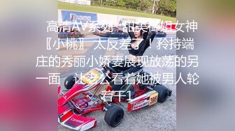 [MP4/ 1.02G] 最新购买91小马哥约炮D奶美女纹身师 一会操B一会操嘴