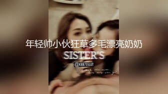 [MP4/ 596M] 夫妻自拍在家爱爱自拍 无套输出 边操边自己摸豆豆 鲍鱼粉嫩 贵在真实