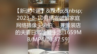 MXGS-885 出道5週年纪念 不断被抽插的30人内射现场报导 由爱可奈