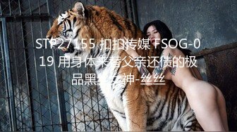 天然G乳神仙颜值女神西域美人儿，清纯外表下竟如此风骚，无敌小粉穴自慰！