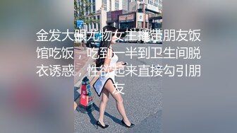 ED 巨乳女教官孟若羽来检查军中男子是否精力旺盛还有饥渴的军人掰小穴舔白汁 (2)