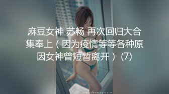 ⚫️⚫️网曝門事件！曾炒得沸沸扬扬河北铺朱庄KTV4男6女聚众Y乱，玩游戏吃鸡大乱斗，画面太下流，无水印原版[MP4/281MB]