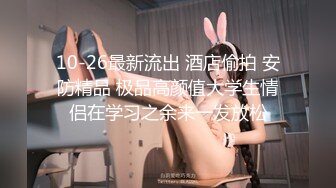 [MP4/604MB]家庭偷拍 年轻夫妻睡前干炮老公口活不错舔得媳妇好爽