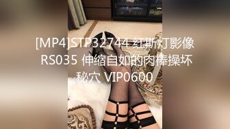 【OnlyFans】【逃亡】国产女21岁小母狗优咪强制高潮，拍摄手法唯美系列，调教较轻，视频非常好，女的也够漂亮 122