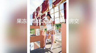 气质漂亮的大学短裤美女私会男校友