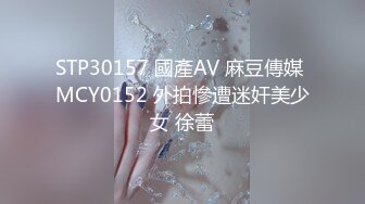 ⚫️⚫️巨乳翘臀美鲍犹如硅胶娃娃，P站火爆极品夫妻【FantasyBabe】最新9月第二期