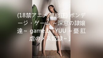 帅哥探花新人【深夜探花】深夜约战高颜值豪乳娇嫩外围小美女啪啪 69互舔 扛腿爆操 后入操到射