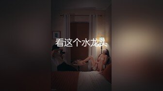 一龙两凤1攻无套操2小嫩受,挨个轮操精液都射他们脸上-上集