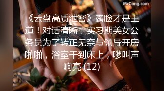 【边走边尿】御姐淫妻 烧婊子【橙子橙子】12月付费(6) 户外漏出放尿\【橙子橙子】